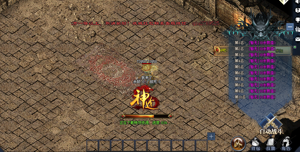 热门版本推荐 | 燕十六