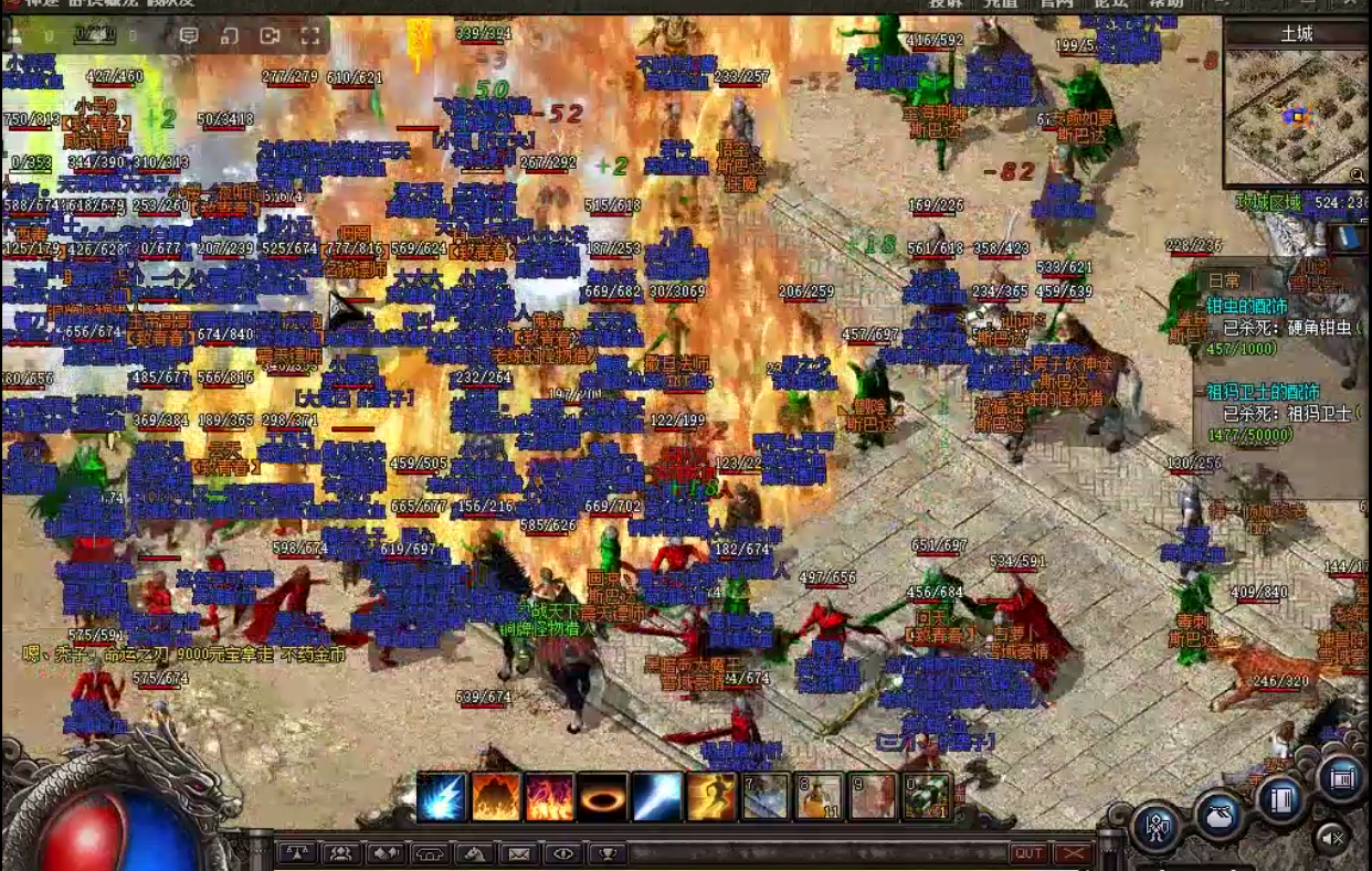 飞扬神途 | 【新区预告】，97363名骨灰玩家的选择！