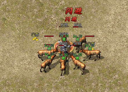 天骄神途 | 仙剑情缘首战首区,进服不停送送送! 天骄神途 | 仙剑情缘首战首区,进服不停送送送!