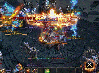 三元神途 | 上古神兵装备特殊,更有限定全屏吸人。 三元神途 | 上古神兵装备特殊,更有限定全屏吸人。