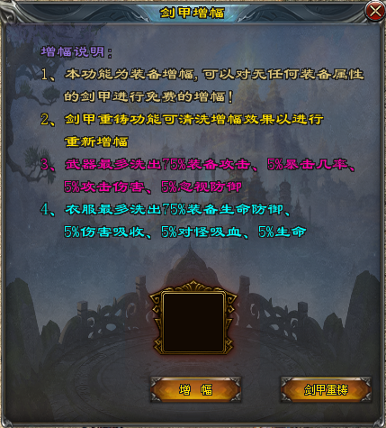 牛马神途 | 单职业【大千世界】 牛马神途 | 单职业【大千世界】