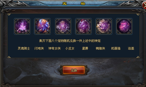 地藏神途 | 路上有大量幽灵骑士巡逻，有僵尸游荡，有凶兽寻猎，危机重重。