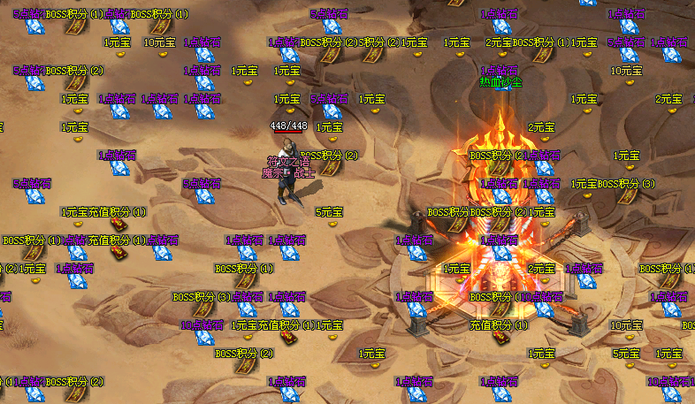 永恒神途 | 他把所有的魔兽组织成为一支前所未见的恶魔军队。