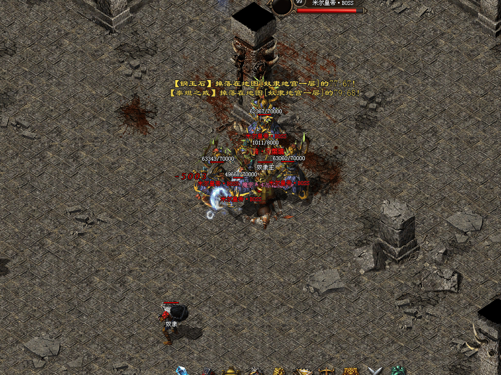 森林神途—奇怪的暗黑属性再一次向我反扑！