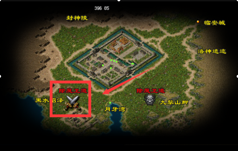 青鸿神途 | 三职业【问剑江湖】 青鸿神途 | 三职业【问剑江湖】