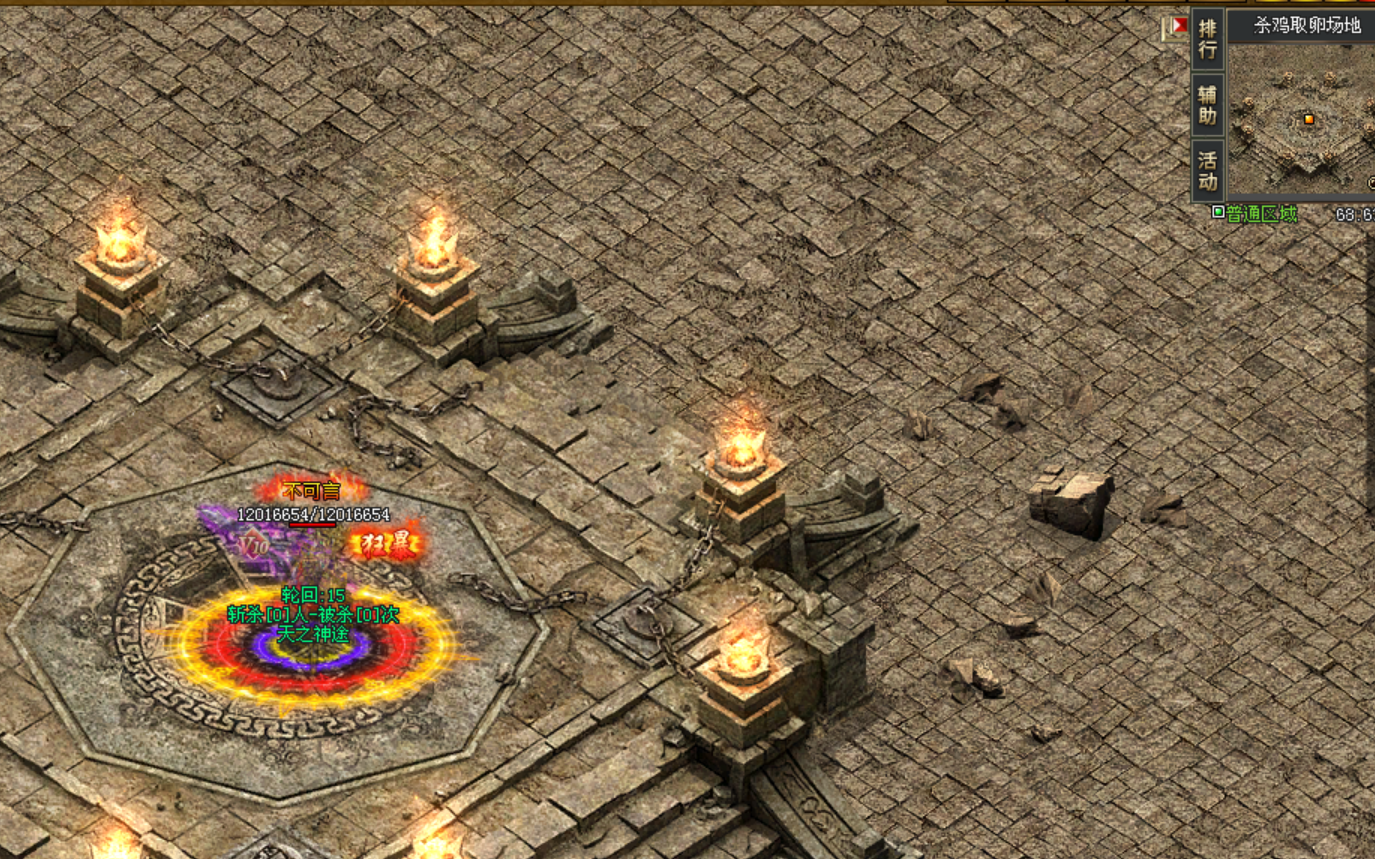 神途王朝 | 四十年后,血手门死灰复燃,雄心勃勃,妄图与各大门派对抗, 神途王朝 | 四十年后,血手门死灰复燃,雄心勃勃,妄图与各大门派对抗,