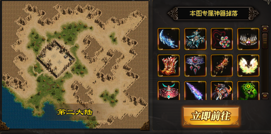 东方神途 | 凌空之下是九转,九转过后十八路,不知少年向何处。 东方神途 | 凌空之下是九转,九转过后十八路,不知少年向何处。