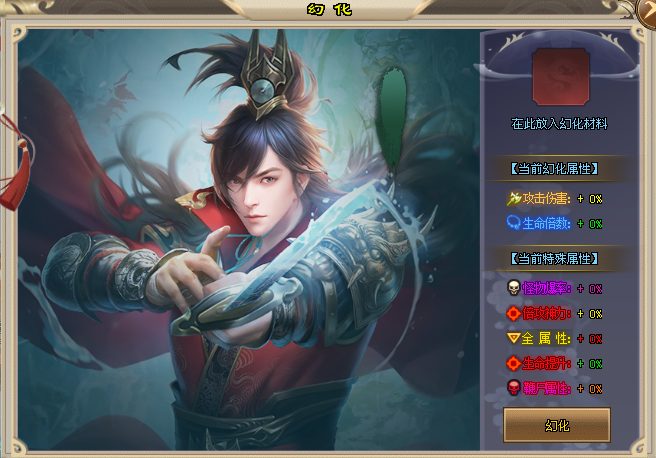 神途天下 | 冰之城冰面上还露出许多支柱,来此的人族都匆匆离开。 神途天下 | 冰之城冰面上还露出许多支柱,来此的人族都匆匆离开。