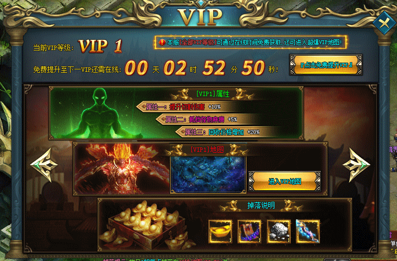 3650神途—《花酒天》指尖大战,对酒当歌! 3650神途—《花酒天》指尖大战,对酒当歌!