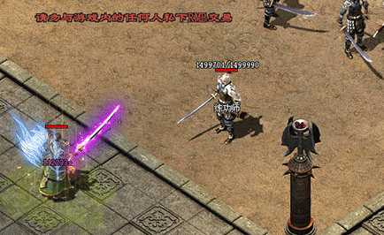 好玩神途—《风云再起》带你重温当年情怀！