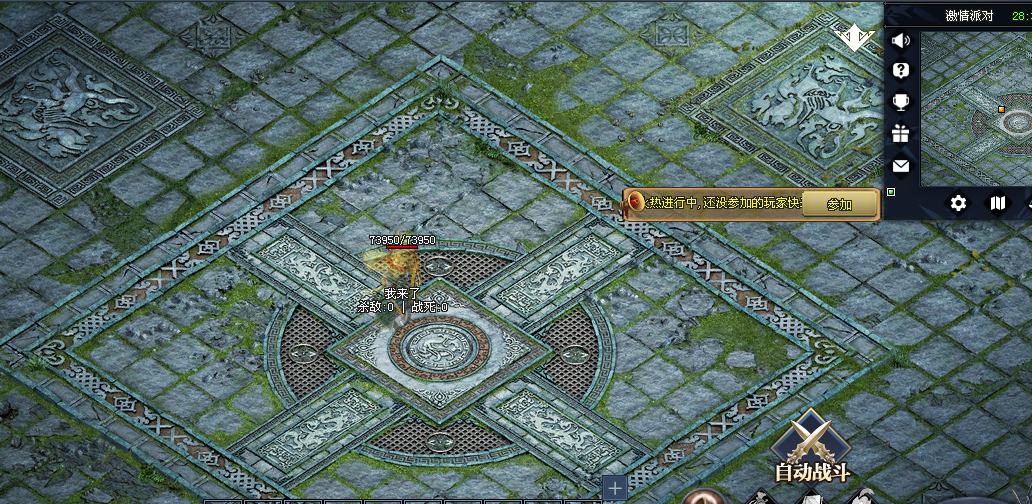 热门版本推荐 | 燕十六