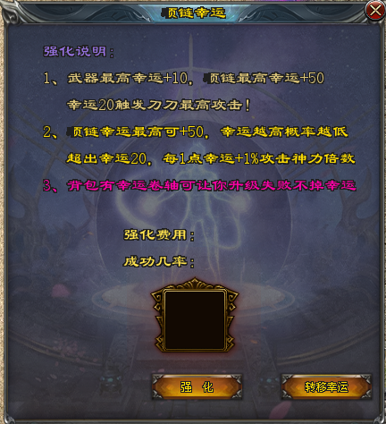 牛马神途 | 单职业【大千世界】 牛马神途 | 单职业【大千世界】