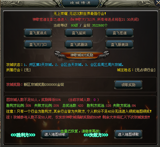 热门版本推荐 | 沉默大极品