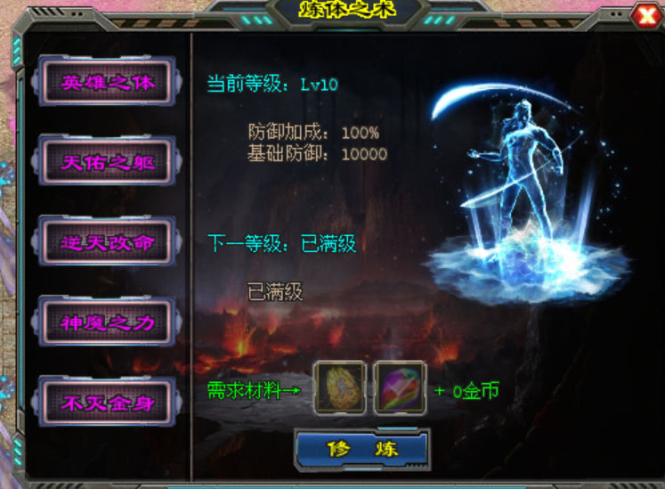 可乐神途 | 乱世书中翻一页,江湖夜雨数十年。 可乐神途 | 乱世书中翻一页,江湖夜雨数十年。