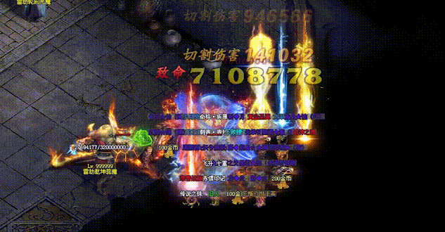 凯信神途 | 金币为主要流通货币,技能强化金币材料就可以强化至顶。 凯信神途 | 金币为主要流通货币,技能强化金币材料就可以强化至顶。