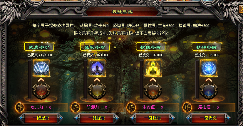 仙境神途|身临其境的三国战场,你又会做出怎样的选择? 仙境神途|身临其境的三国战场,你又会做出怎样的选择?