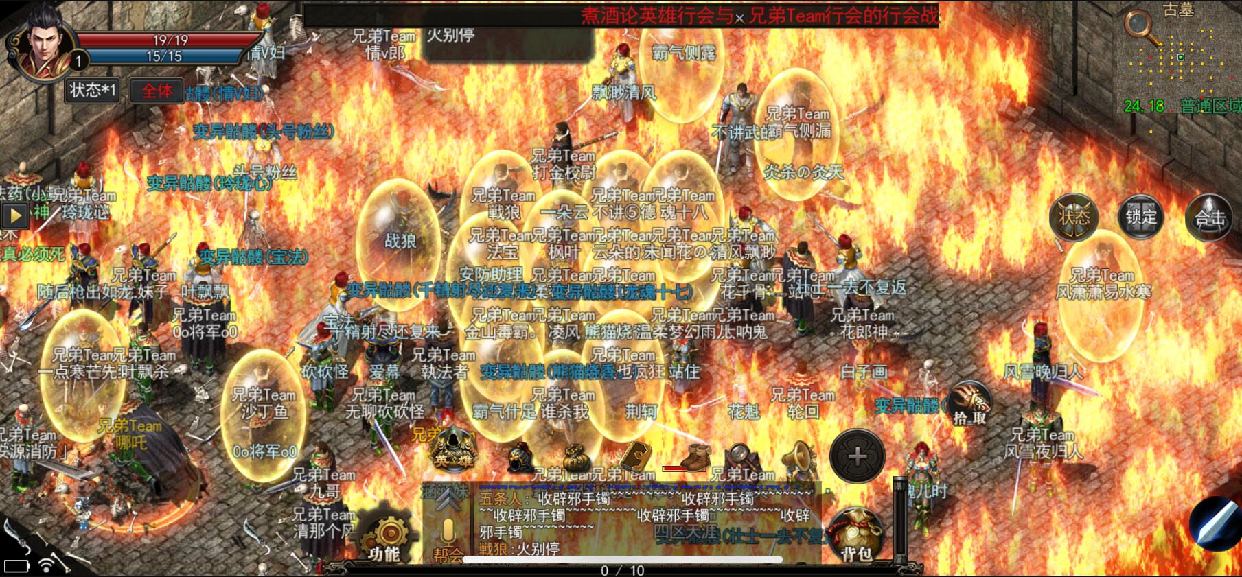 云朵神途 | 三职业【云朵复古三职业】 云朵神途 | 三职业【云朵复古三职业】