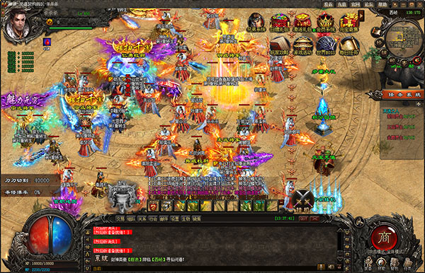 华娱神途 | 独家全新版本重新回归!等你来战!! 华娱神途 | 独家全新版本重新回归!等你来战!!