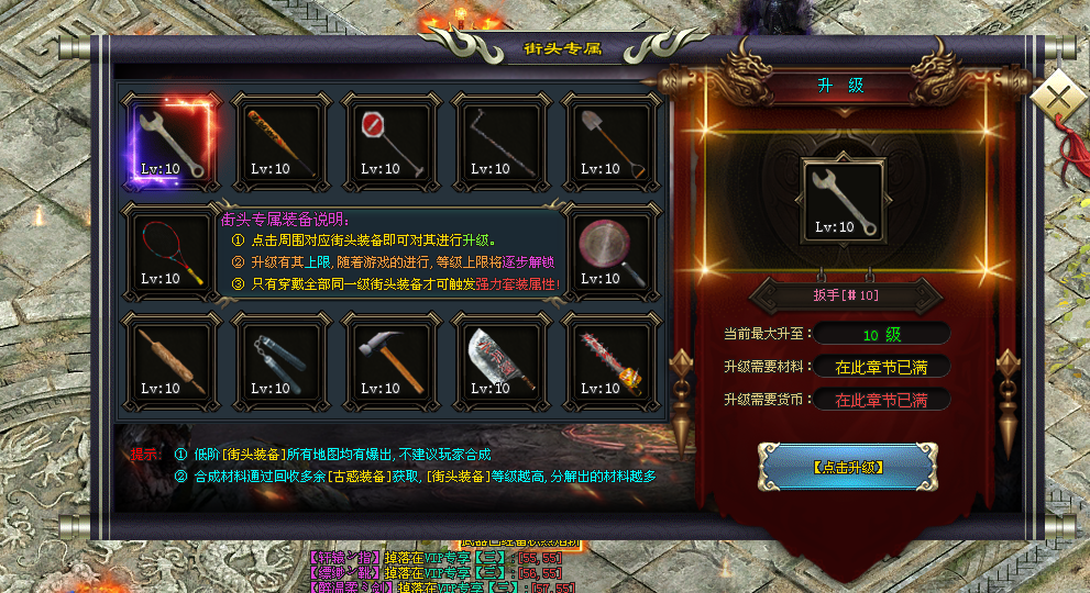 神途至尊 | 三体文明开始强大到无以复加,被人类超过只是时间问题。 神途至尊 | 三体文明开始强大到无以复加,被人类超过只是时间问题。