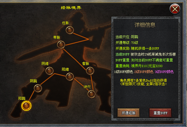 酷玩神途 | 三职业【 惊鸿国战】 酷玩神途 | 三职业【 惊鸿国战】