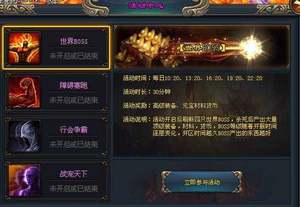 凯信神途 | 金币为主要流通货币,技能强化金币材料就可以强化至顶。 凯信神途 | 金币为主要流通货币,技能强化金币材料就可以强化至顶。