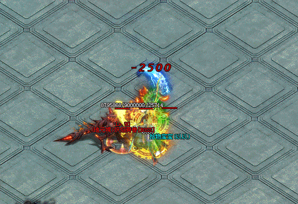 九鼎神途—开局一把刀,装备全靠爆,刀刀切割怪物 九鼎神途—开局一把刀,装备全靠爆,刀刀切割怪物