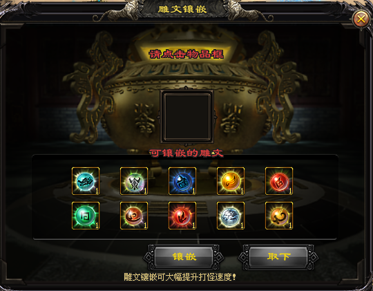 长生神途 | 单职业【武神】 长生神途 | 单职业【武神】