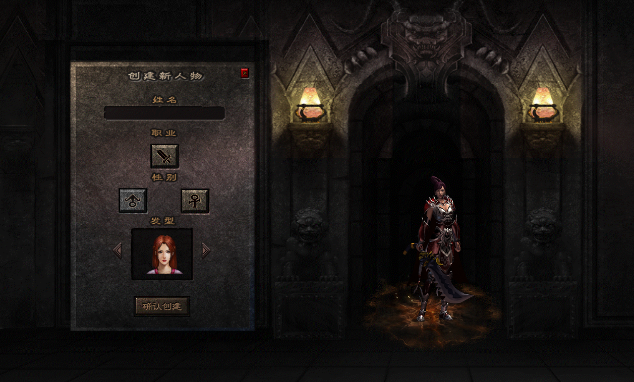 「流沙河地图」不畏艰险渡流沙,百般考验终成佛! 「流沙河地图」不畏艰险渡流沙,百般考验终成佛!