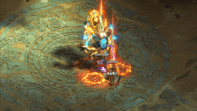 天王神途 | 远古时代曾经有各种各样的生物生活在这片神秘的大陆。 天王神途 | 远古时代曾经有各种各样的生物生活在这片神秘的大陆。