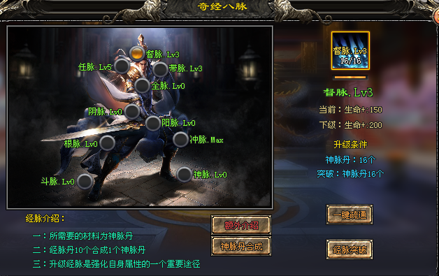 无忧神途 | 龙腾盛世的场面到来,专属的英雄带着神器来到人间 无忧神途 | 龙腾盛世的场面到来,专属的英雄带着神器来到人间