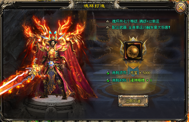 东方神途 | 凌空之下是九转,九转过后十八路,不知少年向何处。 东方神途 | 凌空之下是九转,九转过后十八路,不知少年向何处。