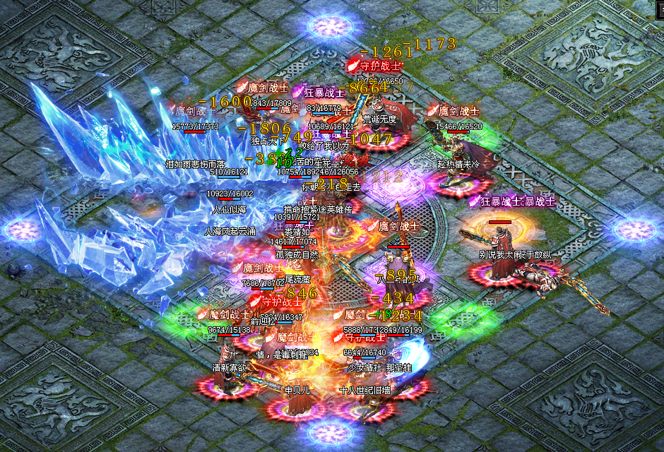 钻石神途 | 装备都有单件属性,生肖魂骨,特殊属性强大,无会员。 钻石神途 | 装备都有单件属性,生肖魂骨,特殊属性强大,无会员。