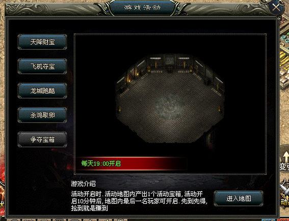 热门版本推荐 | 沉默大极品