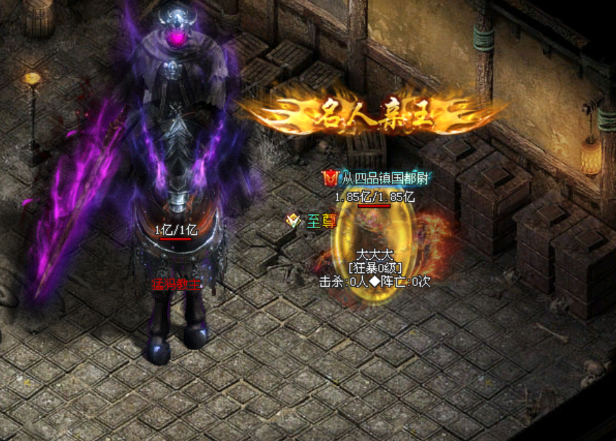 可乐神途 | 乱世书中翻一页,江湖夜雨数十年。 可乐神途 | 乱世书中翻一页,江湖夜雨数十年。