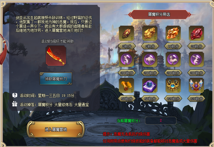 神途天下 | 冰之城冰面上还露出许多支柱,来此的人族都匆匆离开。 神途天下 | 冰之城冰面上还露出许多支柱,来此的人族都匆匆离开。