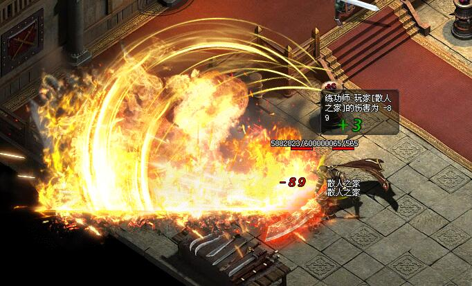 云朵神途 | 三职业【云朵复古三职业】 云朵神途 | 三职业【云朵复古三职业】