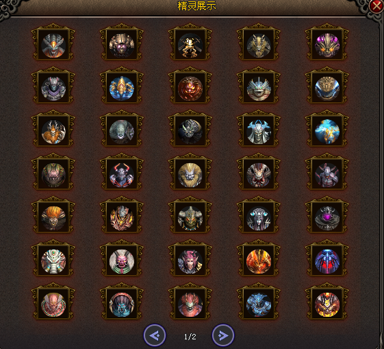 热门版本推荐 | 种族联盟三职业