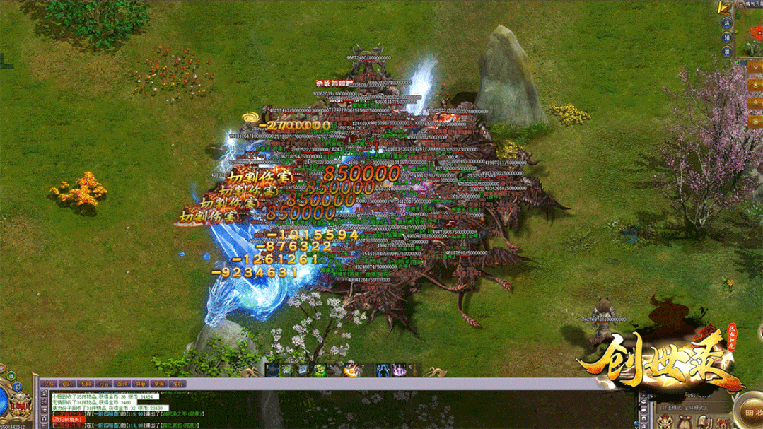 诸侯神途—《创世录》创世盛世由你开启！