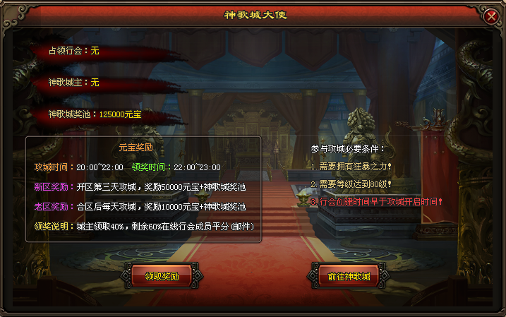 长生神途 | 单职业【武神】 长生神途 | 单职业【武神】