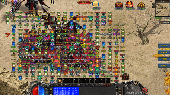 酷玩神途 | 微变战争后隐藏在心中的千年怒火,让他变得更为疯狂。 酷玩神途 | 微变战争后隐藏在心中的千年怒火,让他变得更为疯狂。