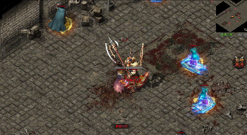 热门版本推荐 | 雷霆复古