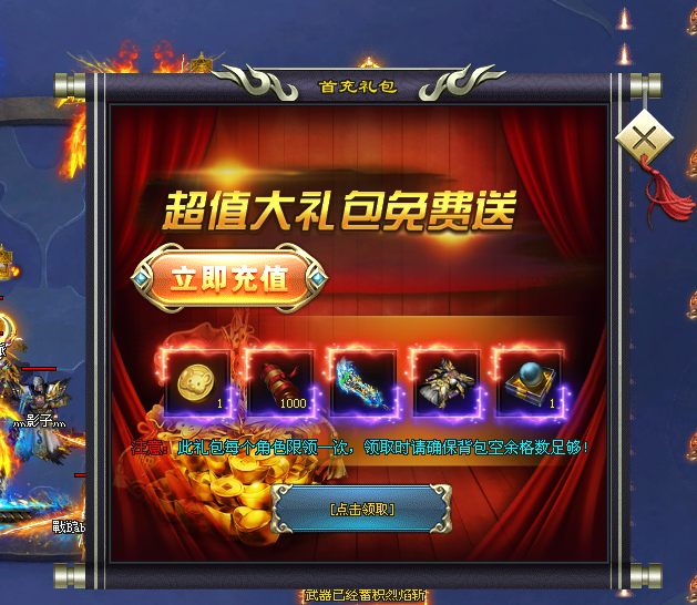 神途至尊 | 三体文明开始强大到无以复加,被人类超过只是时间问题。 神途至尊 | 三体文明开始强大到无以复加,被人类超过只是时间问题。