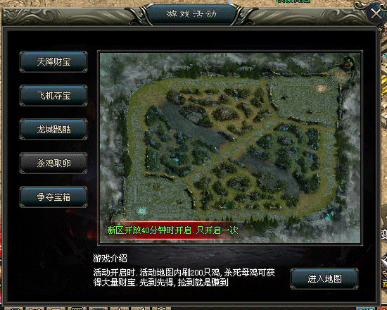 热门版本推荐 | 沉默大极品