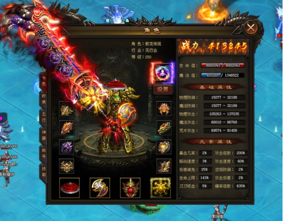 太阳神途 | 这是一个充满荣耀和激情的蛟龙世界,等待着勇者的到来。 太阳神途 | 这是一个充满荣耀和激情的蛟龙世界,等待着勇者的到来。