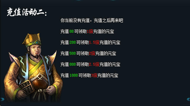 金玉神途—《江湖霸业》群雄争霸只为独霸江湖产业 金玉神途—《江湖霸业》群雄争霸只为独霸江湖产业