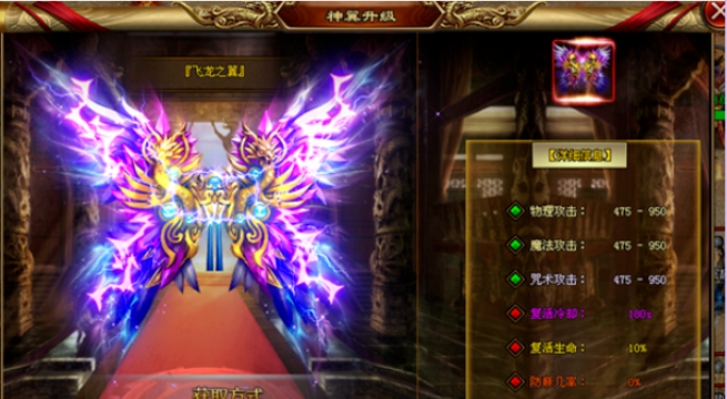 燃火神途 | 单职业【狂飙古惑仔】 燃火神途 | 单职业【狂飙古惑仔】