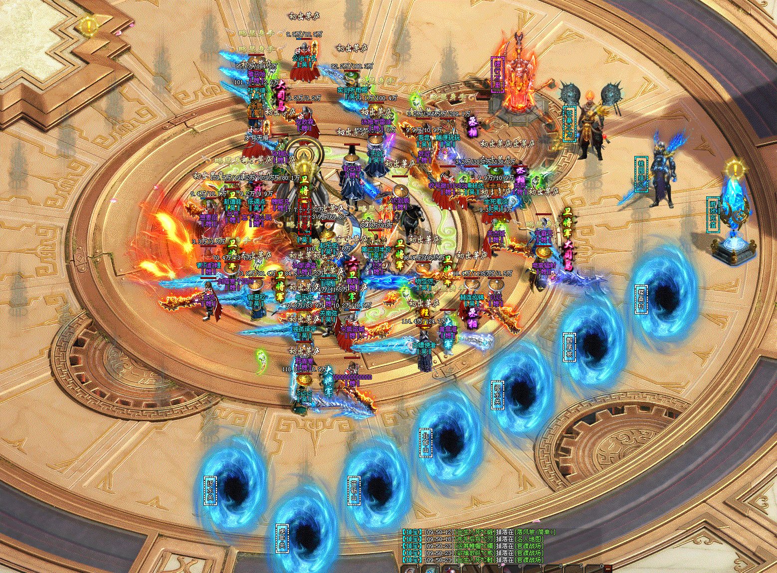 游戏推荐 | 三分天下，神途助你荣登帝位！