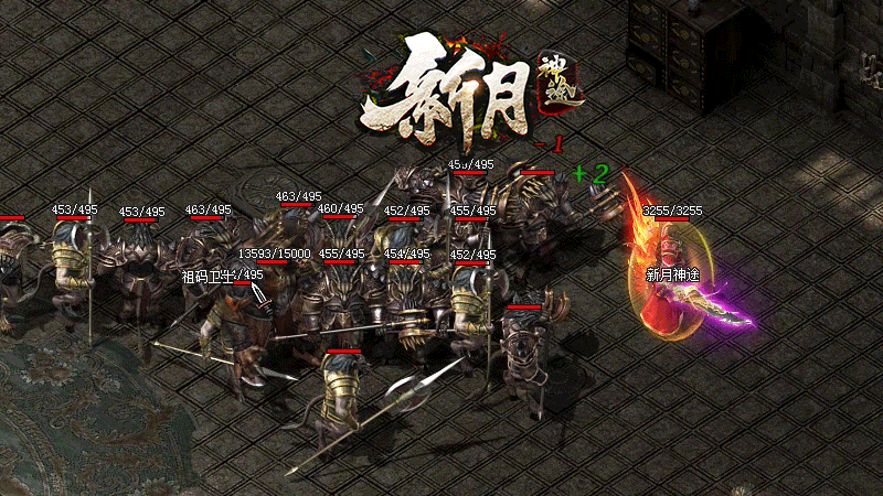 神途首战首区《开天》 神途首战首区《开天》