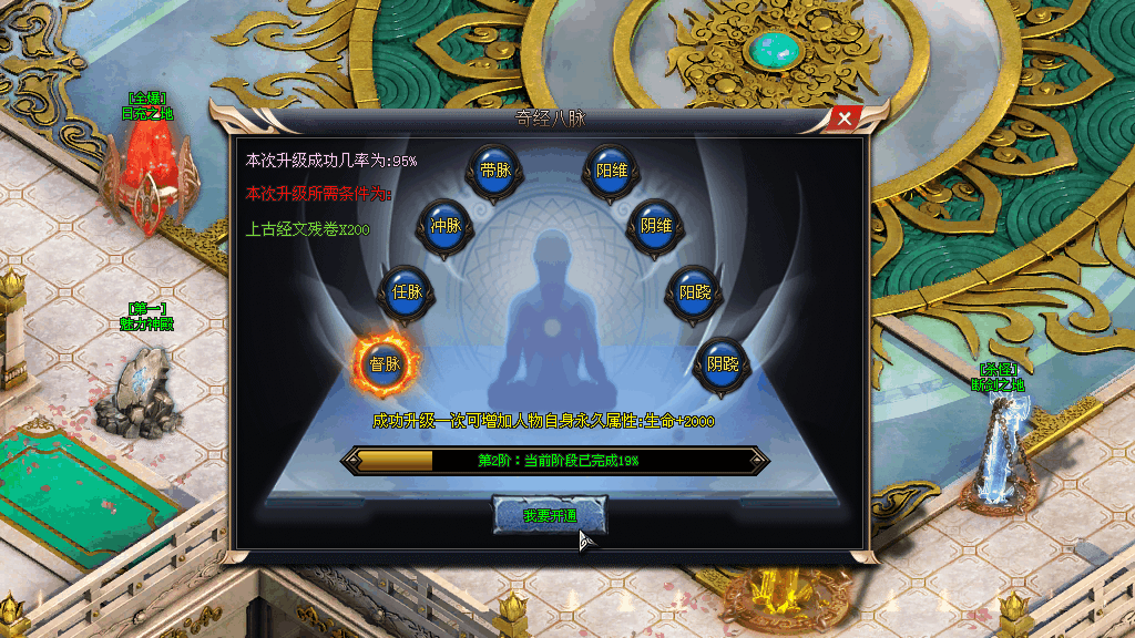 燃火神途 | 除非战胜它才能摆脱，否则就会被拖入万丈深渊的地下暗河之中。