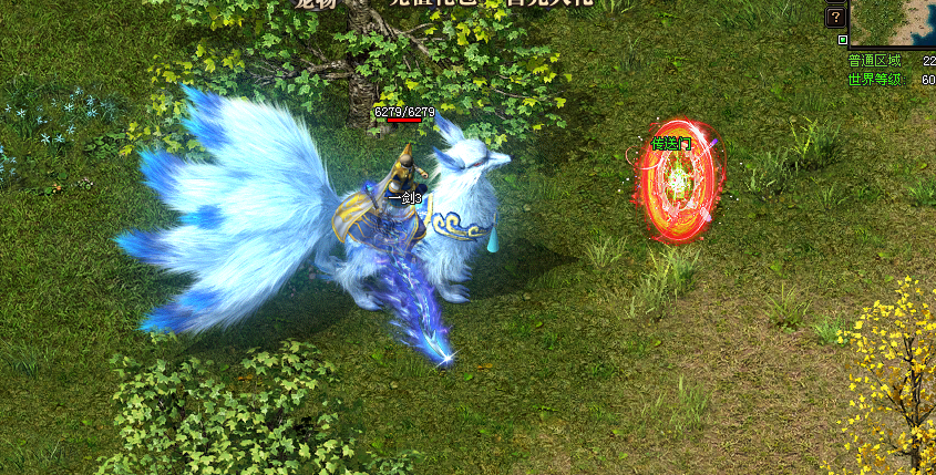 星耀神途 | 三职业【蛮荒奇遇】 星耀神途 | 三职业【蛮荒奇遇】